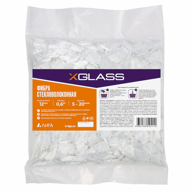 Фибра стекловолоконная Xglass 12 мм 0,6 кг