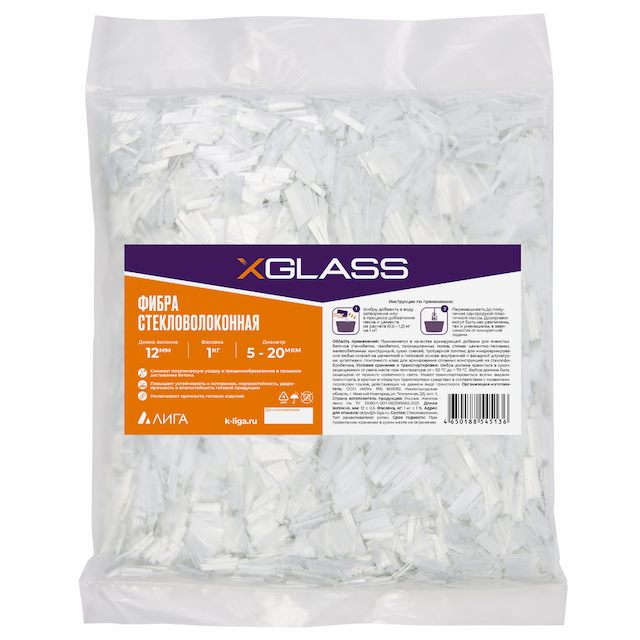 Фибра стекловолоконная Xglass 12 мм 1 кг
