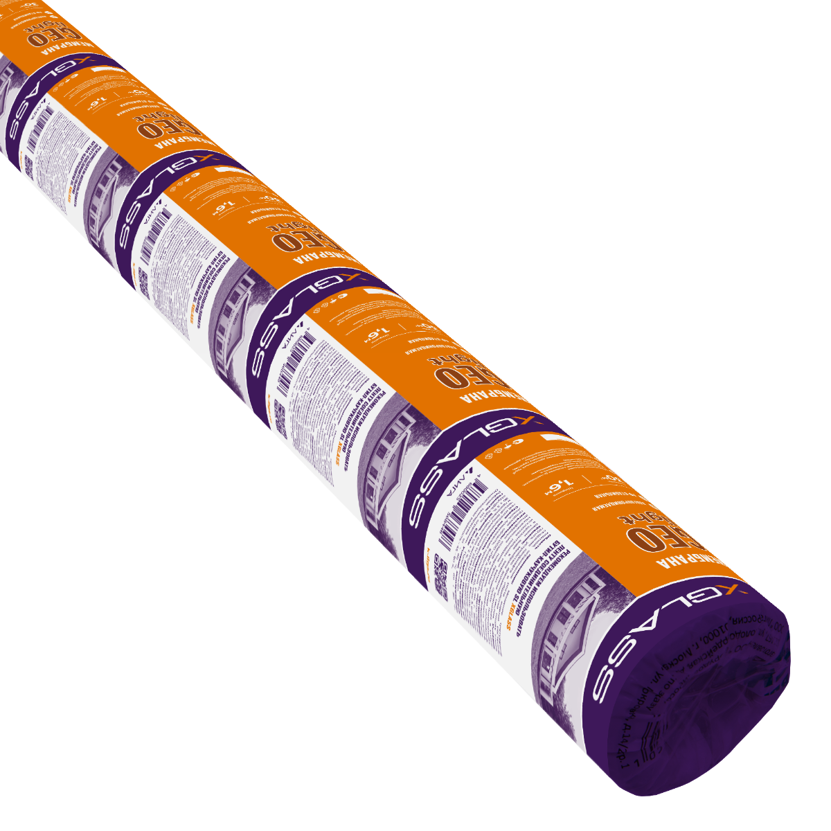 Геотекстиль Geolight Хglass для садовых работ, лёгких дорог и стоянок 1,6х18,75 м 30м2