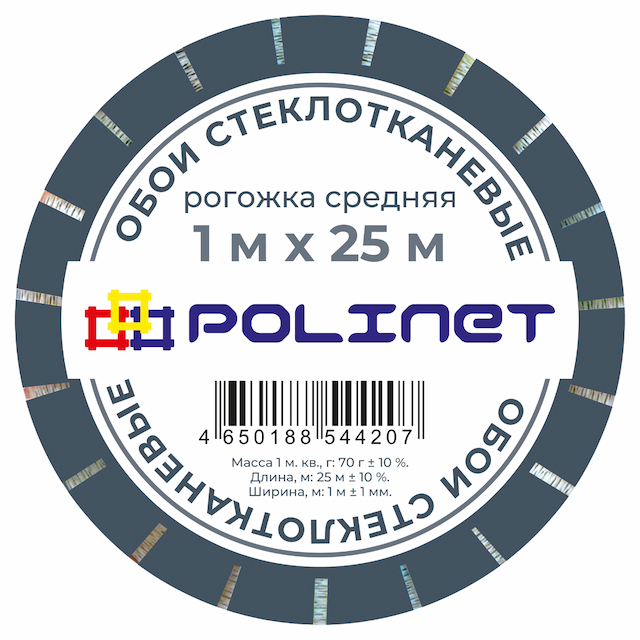 Обои стеклотканевые (стеклообои) Рогожка средняя Polinet 1х25 м