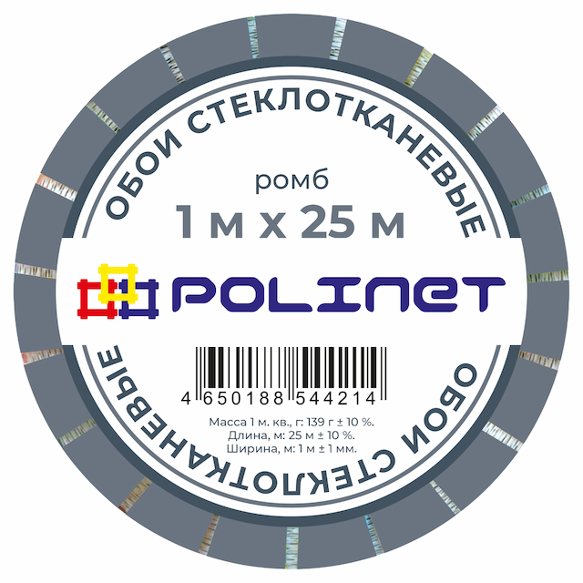 Обои стеклотканевые (стеклообои) Ромб Polinet  1х25 м