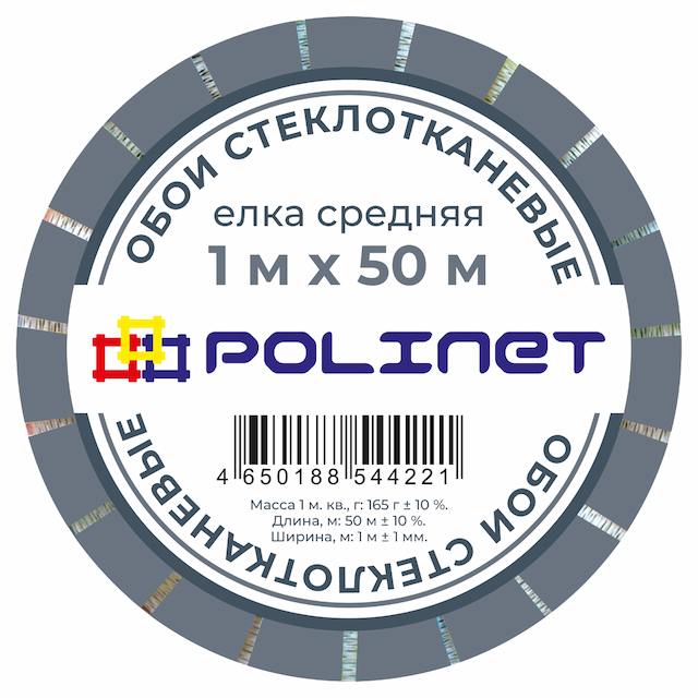 Обои стеклотканевые (стеклообои) Елка средняя Polinet  1х50 м