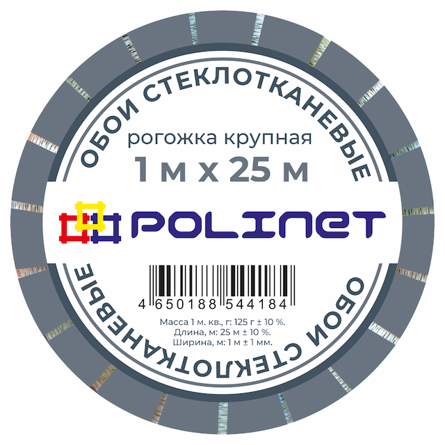 Обои стеклотканевые (стеклообои) Рогожка крупная Polinet  1х25 м