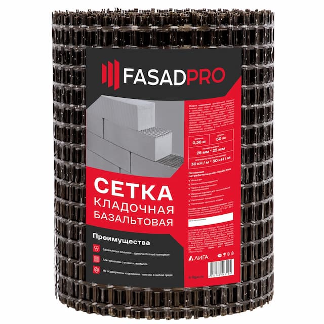 Базальтовая сетка кладочная FasadPro 25х25 мм 0.36х50 м 30/30 кН/м