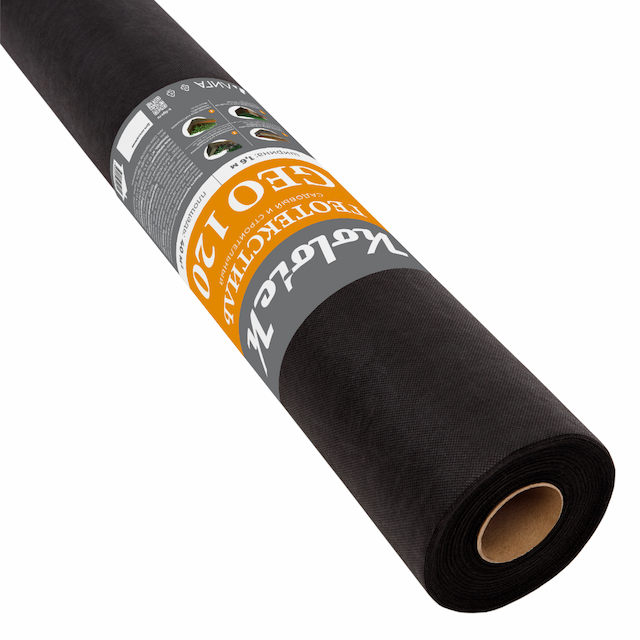 Геотекстиль садовый и строительный 120 Kolotek 1,6х25 м, 40м2