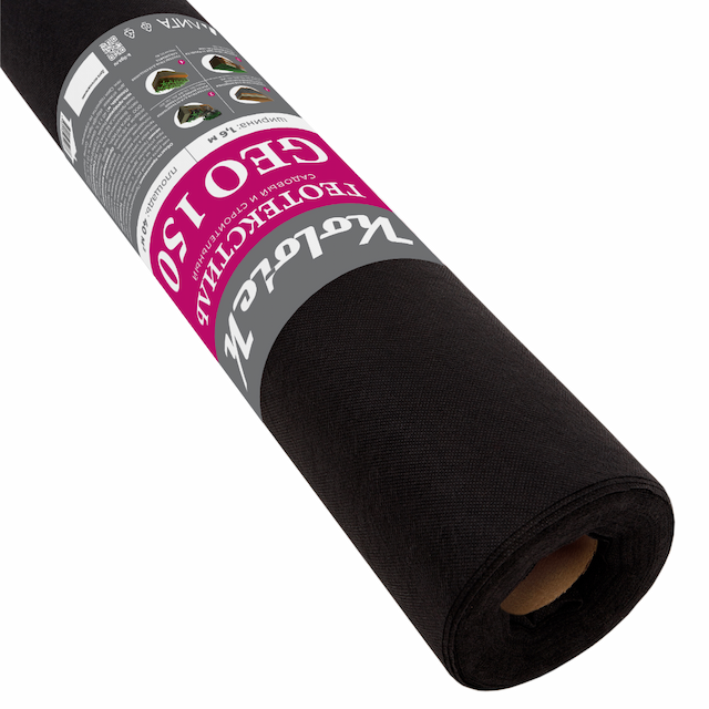Геотекстиль садовый и строительный 150 Kolotek 1,6х25 м, 40м2